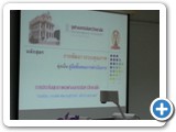 20130404_084147